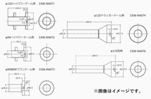 個人宅発送可能 HKS インナーサイレンサー INNER SILENCER Φ120 Drager Tip （3306-RA074）