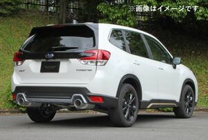 自動車関連業者直送限定 フジツボ マフラー A-S シリーズ SUBARU スバル フォレスター SK5 CB18 1.8 ターボ アプライドC (350-64552)