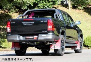 自動車関連業者直送限定 フジツボ マフラー A-S シリーズ トヨタ ハイラックス GUN125 2.4DT マイナー前【BG加工可能】 (370-20961)