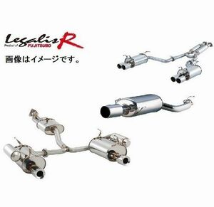 個人宅発送可能 フジツボ マフラー Legalis R typeEVO GDB インプレッサ WRX STi 06 MC後 (アプライドG)【BG加工可能】(790-63047)