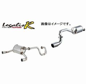 個人宅発送可能 フジツボ マフラー LEGALIS シリーズ Legalis K SUBARU RC1 R2 DOHC 2WD (450-60313)