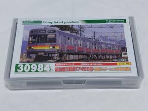 富山地方鉄道17480形 （前面グラデーション帯・第2編成） 2両編成セット （動力付き） 30984　グリーンマックス