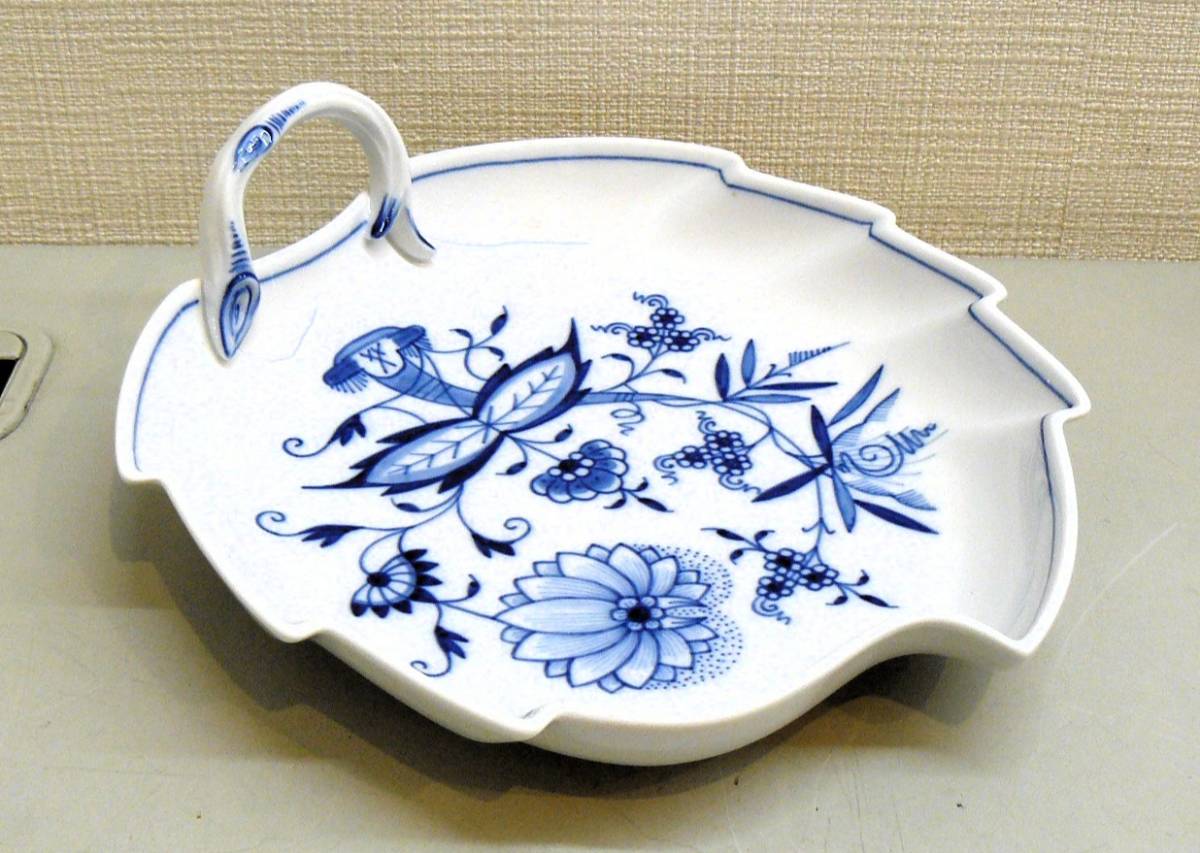 Meissen マイセン ブルーオニオン ランチプレート 皿 新品