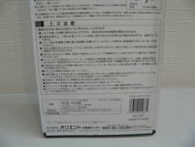 25868●オリエント ミストシャワーヘッド ３段切り替え ストップボタン付 節水効果50% ミスト シャワーヘッド 節水　新品未開封品_画像7