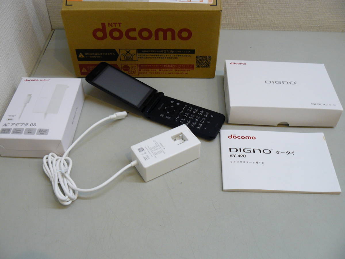 ヤフオク! ® ケータイ の落札相場・落札価格