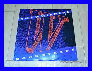 The Whispers / Rock Steady/ペラジャケ/UK Original/5点以上で送料無料、10点以上で10%割引!!!/12'