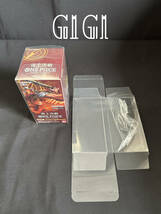 G1G1ワンピースカード未開封Box用 保存ケース（ローダー）10枚セット_画像10