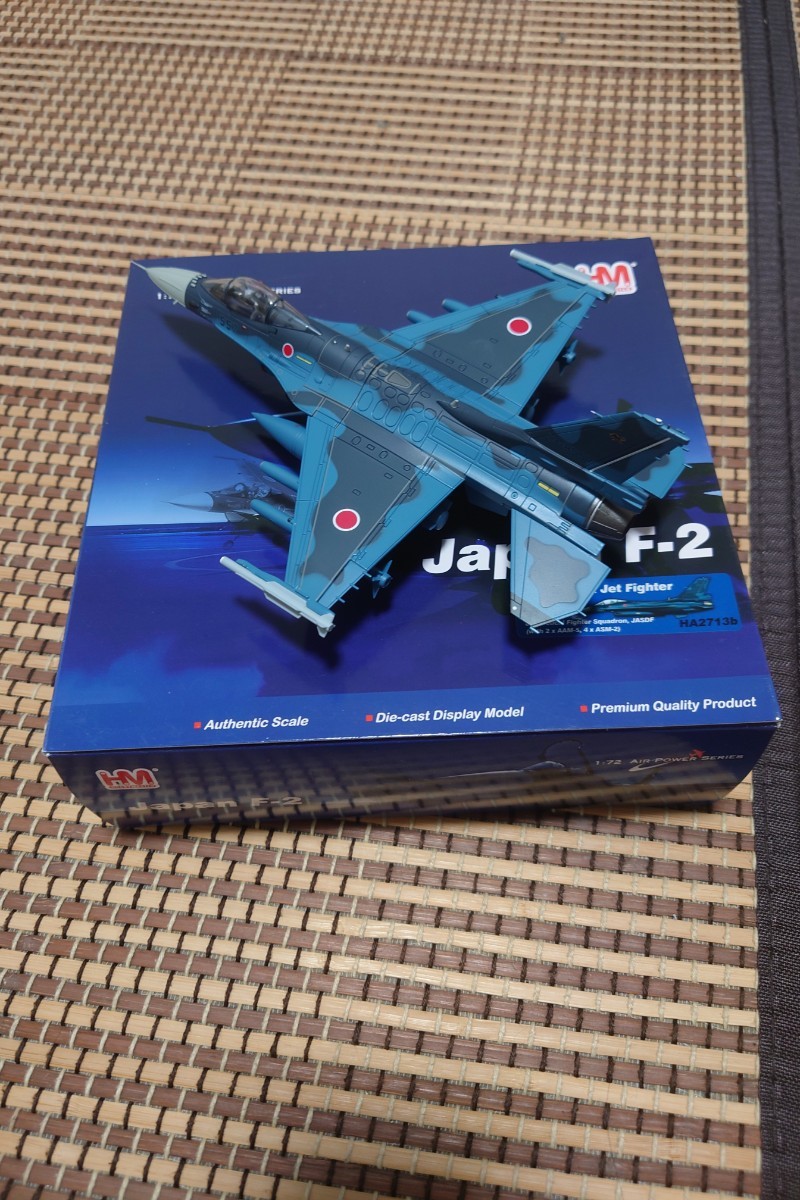 1/144現用機コレクション 第17弾 F-2A/B 群青の防人 F-2B 第21飛行隊