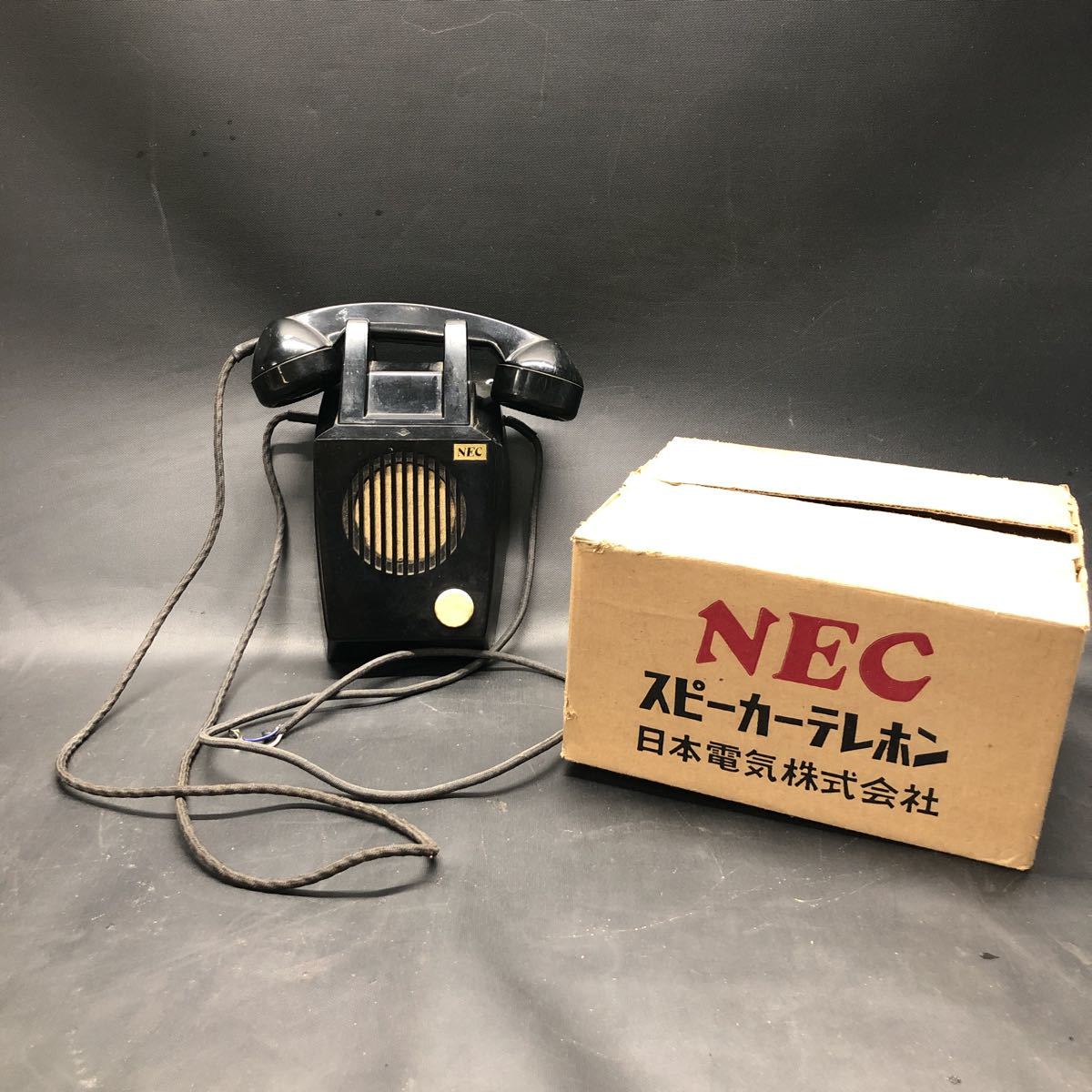 ヤフオク! -「日本電気 レトロ」(電話機) (電化製品)の落札相場・落札価格