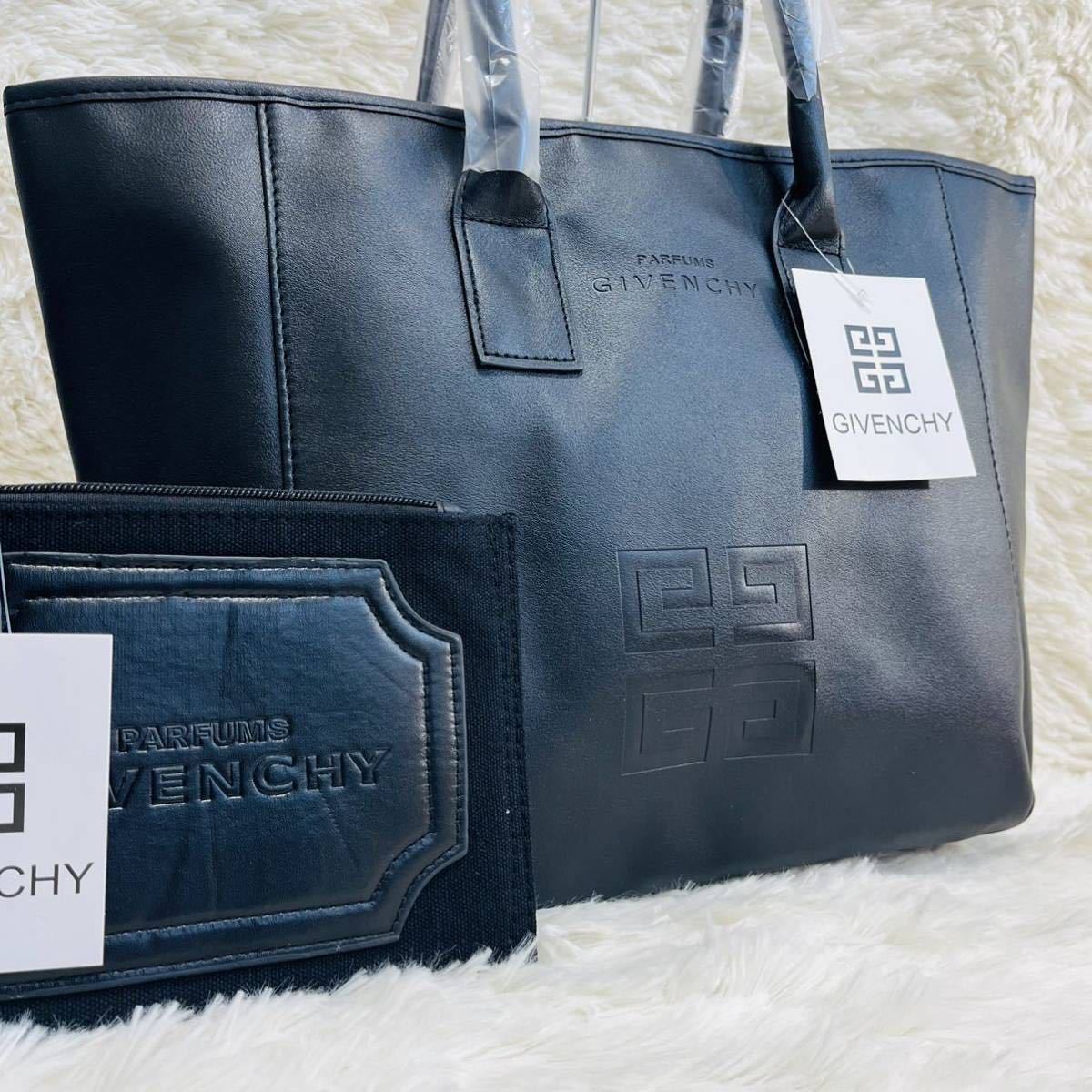 GIVENCHY バッグの値段と価格推移は？｜317件の売買情報を集計した