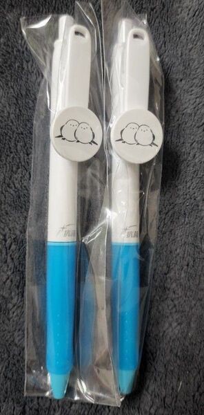 【非売品】シマエナガボールペン 2本セット 未使用新品
