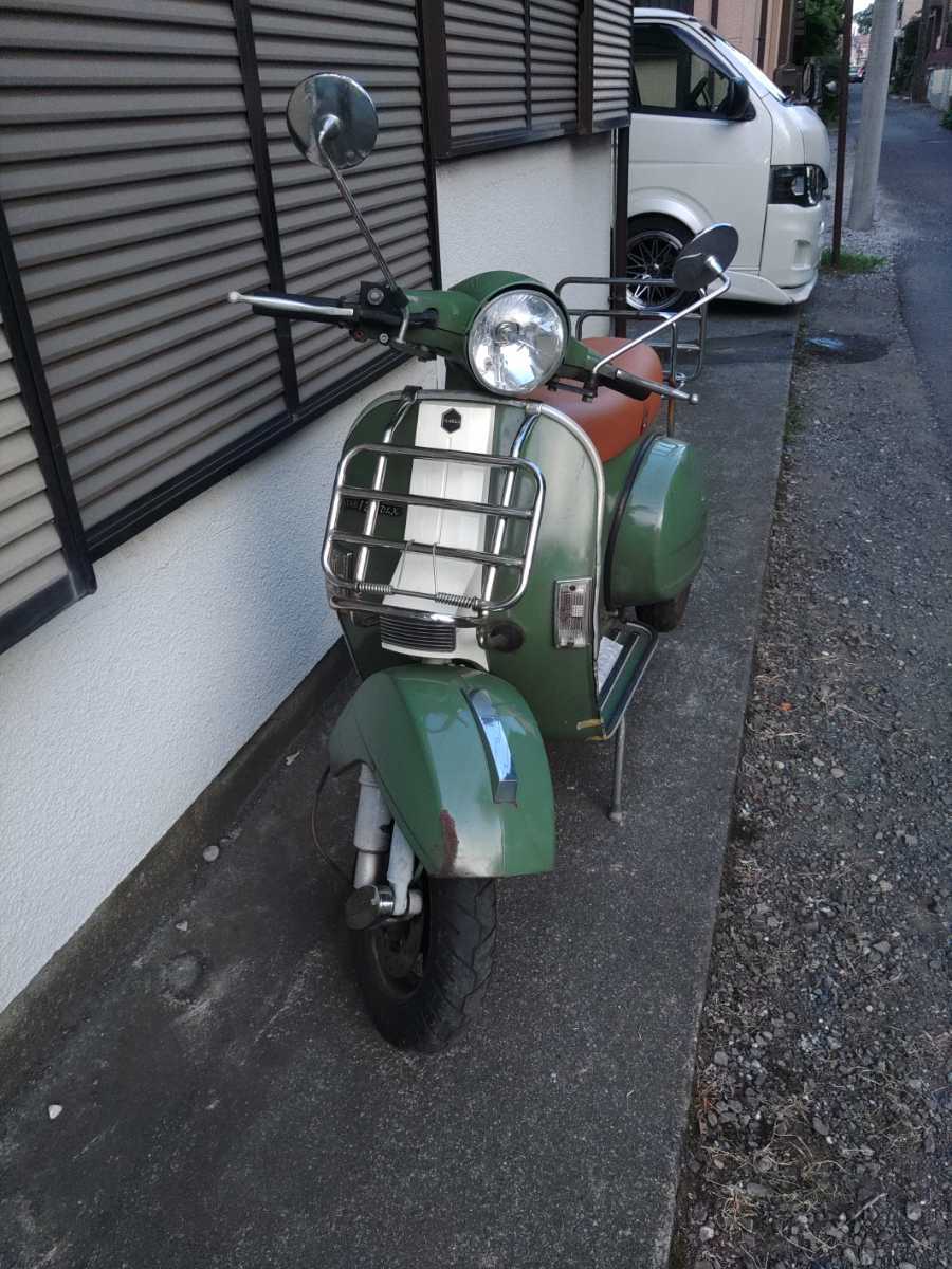 ヤフオク! -「lmlスターデラックス」の落札相場・落札価格