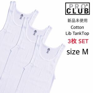 [ Pro Club ] new goods unused 5.7oz ribbed tank top white M 3 sheets proclub 112 white 