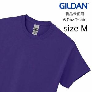 【ギルダン】新品未使用 ウルトラコットン 6oz 無地 半袖Tシャツ 紫 M パープル GILDAN 2000