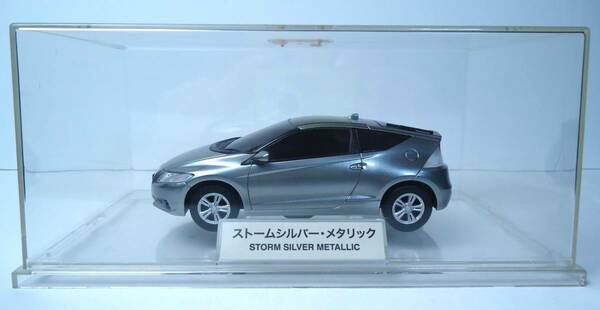 HONDA　CR-Z　前期型ZF-1　カラーサンプル　ストームシルバー・メタリック　１/２４ミニカー