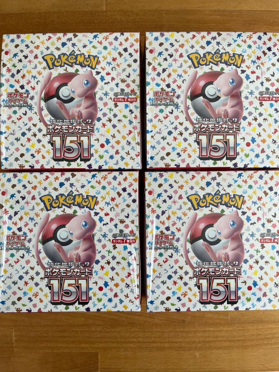日本最大級 - ポケモンカード151未開封BOX シュリンク付き なし各1箱