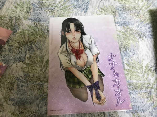 年最新ヤフオク! ナナとカオル 特典の中古品・新品・未使用品一覧