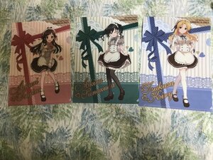 d121クリアファイル　アイドルマスター シンデレラガールズ　ローソン特典　全3種3枚セット　　桐生つかさ、辻野あかり、砂塚あきら