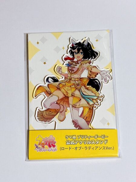 ウマ娘 アクリルスタンド ウマ娘プリティーダービー カツラギエース