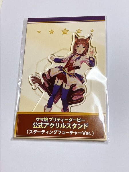 ウマ娘 アクリルスタンド ウマ娘プリティーダービー ファインモーション