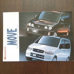  Daihatsu Move catalog 1998 year Heisei era 10 year aerodown castom tamSR-XX Z4 DAIHATSU MOVE L910S