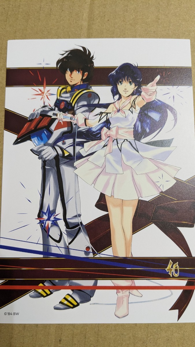 送料無料】 マクロス超時空フェスティバル アルト アクリルスタンド