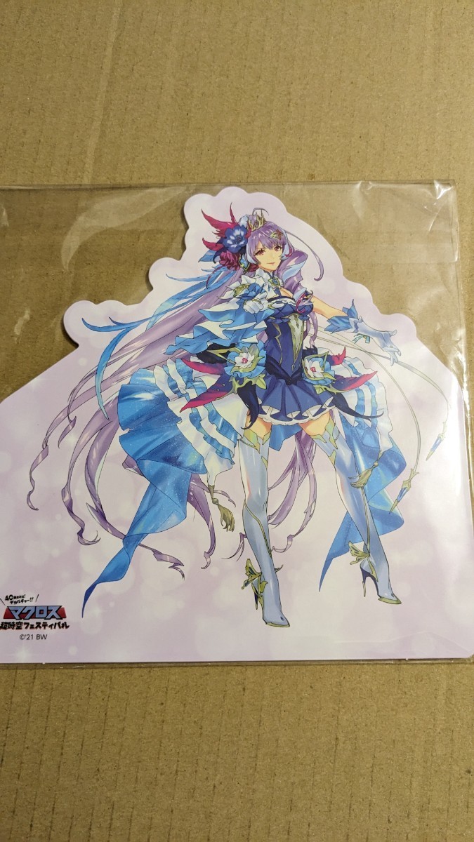 2023年最新】ヤフオク! -美雲 マクロスの中古品・新品・未使用品一覧