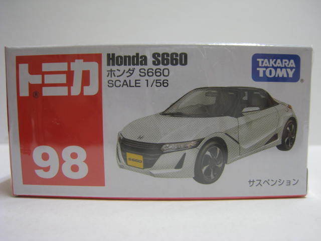 2023年最新】ヤフオク! -トミカ s660の中古品・新品・未使用品一覧