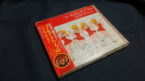 昭和レトロCD ゴールデンハーフのシングルコレクション 全18曲入 湯村タラのイラストレーション CD 美品 湯村タラ