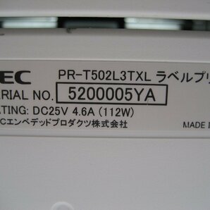 NEC◎ラベルプリンタ MultiCoder 502L◎PR-T502L3TXL◎USB・LAN K2271の画像8