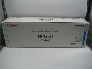 CANON Canon * unused * original toner *NPG-31* Cyan * outer box pain equipped K2336