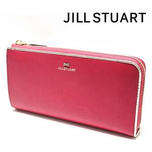 《JILL STUART ジルスチュアート》新品 リボンモチーフ・チャーム レザーL字ファスナー式長財布 プレゼントにも ラッピング袋付 A8327