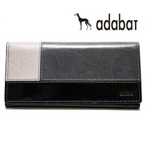 《adabat アダバット》新品 ヴィンテージ調 3色カラーデザイン 上質レザーかぶせ式長財布 ウォレット プレゼントにも A8426