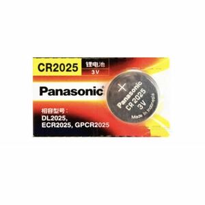 [ free shipping ]CR2025 Panasonic lithium battery coin type 