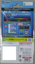 2DS ブルーライトカットフィルム for ニンテンドー2DS Nintendoライセンス商品 HORI製 【新品未開封】即決_画像2