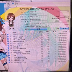 48）:◇動作保証/AVコマンド対応◆使用0時間 TOSHIBA 3.5インチHDD SATA 500GB DT01ACA050の画像2