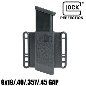 GLOCK 純正 シングルマガジンポーチ 左右兼用 ポリマー製 ダブルカラム専用 [ Sサイズ ] グロック コンシールメント