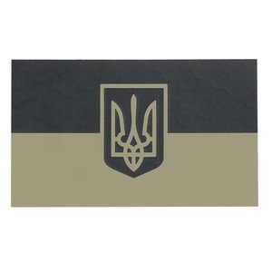 BRITKITUSA милитари patch UKRAINE Flaguklaina национальный флаг страна глава черный & язык IR отражающий материал Mini размер 