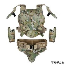 プロテクトアーマーセット ARMOR SUIT サバゲー装備 MOLLE対応 [ グレー ] 防具 アーマースーツ_画像3