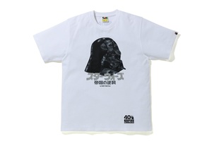 「【BAPE × STAR WARS】DARTH VADER TEE / WHITE」Lサイズ Tシャツ エイプ A BATHING APE スター・ウォーズ ダース・ベイダー 帝国の逆襲