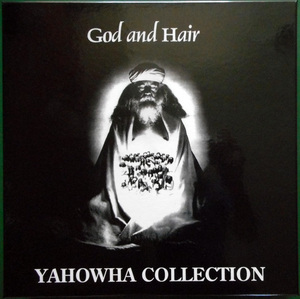 【13CD】YA HO WA 13 - God And Hair【1998年/300枚限定ボーナス7"付き】