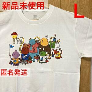 グラニフ　地球みやげ ヨシタケシンスケ　コラボTシャツ　Lサイズ