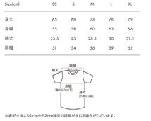 グラニフ　3年4組 フレンズ　ちびまる子ちゃんコラボ　Tシャツ　Mサイズ_画像10