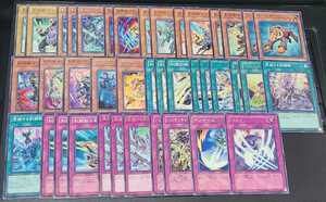 遊戯王　必須カード多数　剣闘獣　構築済みデッキ+EX　プレイ用　即決