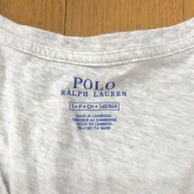 POLO RALPH LAUREN ポロ ラルフローレン ポニー刺繍 Ｖネック カットソー S ライトグレー 半袖 Tシャツ レディース 女性用_画像3