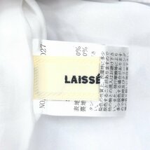 美品 LAISSE PASSE レッセパッセ 総柄 フレアスカート 38(M) w63 白 ホワイト 日本製 花柄 ミディ丈 国内正規品 レディース 女性用_画像3