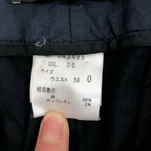 theory セオリー ストレッチ フレアパンツ 0(S) w74 紺 ネイビー スラックス オフィス ビジネス 国内正規品 レディース 女性用 婦人_画像7