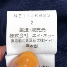 Ne-net ネネット にゃー ロゴプリント カットソー 2(M) 濃紺 ネイビー 日本製 長袖 Tシャツ ロンT 国内正規品 レディース 女性用_画像7