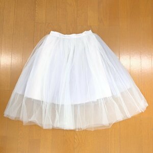 SNIDEL Snidel chu-ru Layered One-piece F light gray series volume skirt domestic regular goods lady's for women 