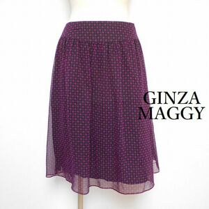 826811 GINZA MAGGY 銀座マギー 黒×ピンク ドット柄 スカート 40【クリックポスト可】